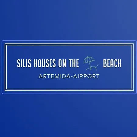 Silis Houses On The Beach