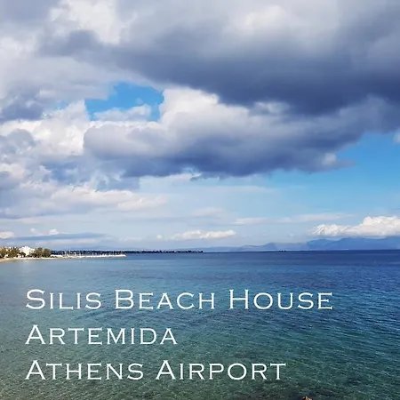Silis Houses On The Beach *